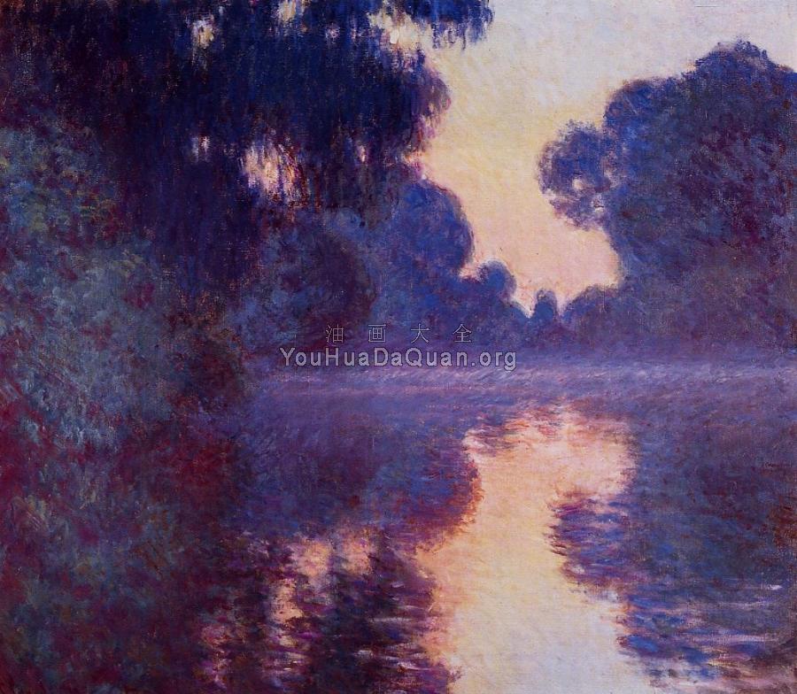 Arm of the Seine near Giverny at Sunrise - 克劳德·莫奈